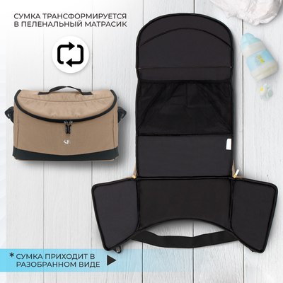 Детская универсальная коляска Sweet Baby Amare GL 2в1