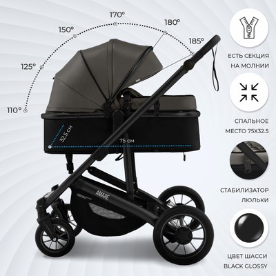 Детская универсальная коляска Sweet Baby Amare GL 2в1