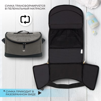 Детская универсальная коляска Sweet Baby Amare GL 2в1