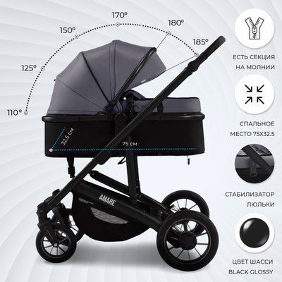 Детская универсальная коляска Sweet Baby Amare GL 2в1