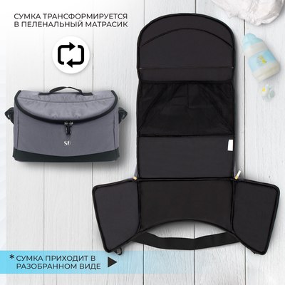 Детская универсальная коляска Sweet Baby Amare GL 2в1