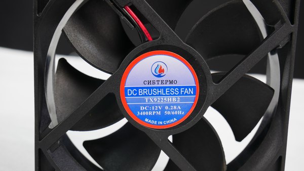 Кассета для теплообменника палатки СИБТЕРМО 00210400.1