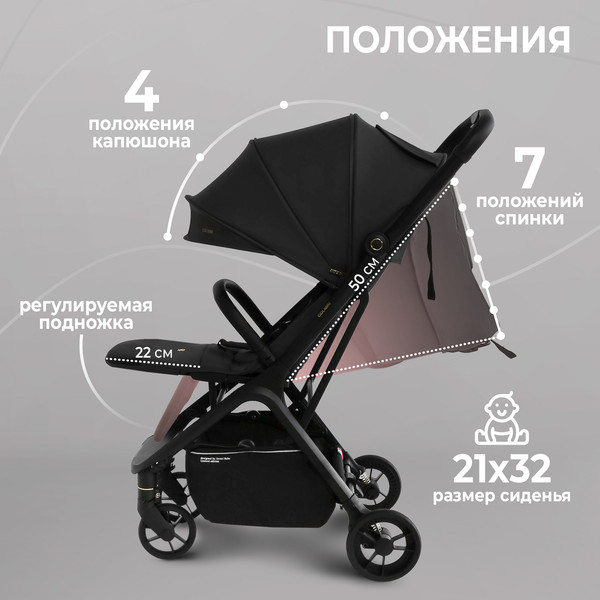 Детская прогулочная коляска Sweet Baby Colibri