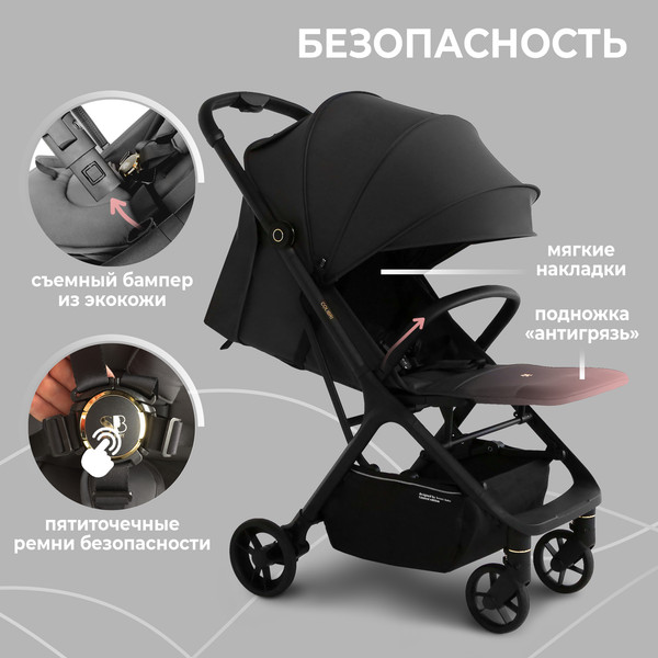 Детская прогулочная коляска Sweet Baby Colibri