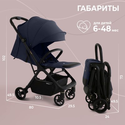 Детская прогулочная коляска Sweet Baby Colibri