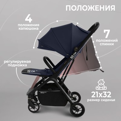 Детская прогулочная коляска Sweet Baby Colibri