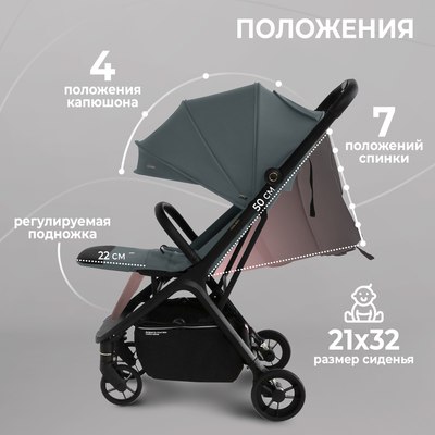 Детская прогулочная коляска Sweet Baby Colibri