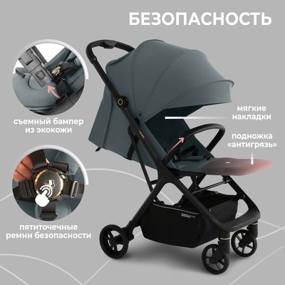 Детская прогулочная коляска Sweet Baby Colibri