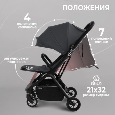 Детская прогулочная коляска Sweet Baby Colibri