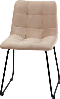 Стул Ваш день City - фото