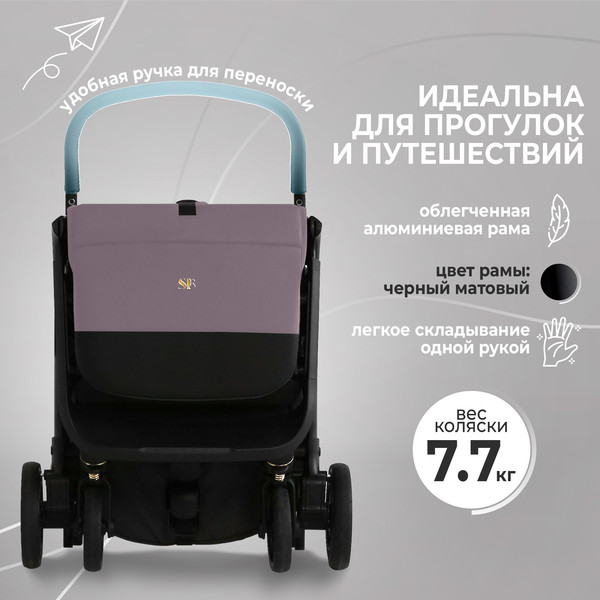 Детская прогулочная коляска Sweet Baby Colibri