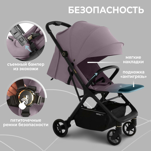 Детская прогулочная коляска Sweet Baby Colibri