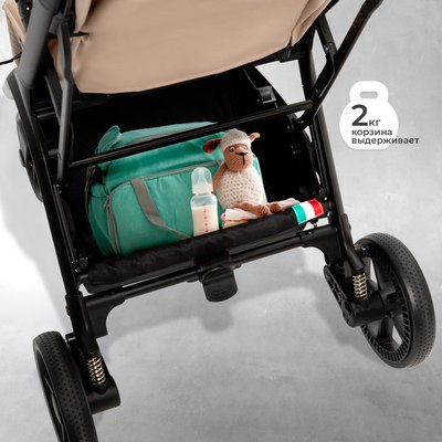 Детская прогулочная коляска Sweet Baby Colibri Plus