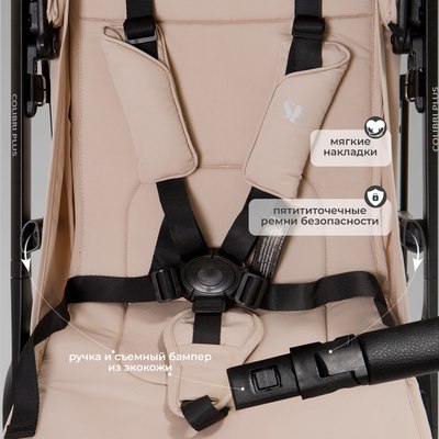 Детская прогулочная коляска Sweet Baby Colibri Plus