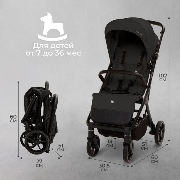 Детская прогулочная коляска Sweet Baby Colibri Plus