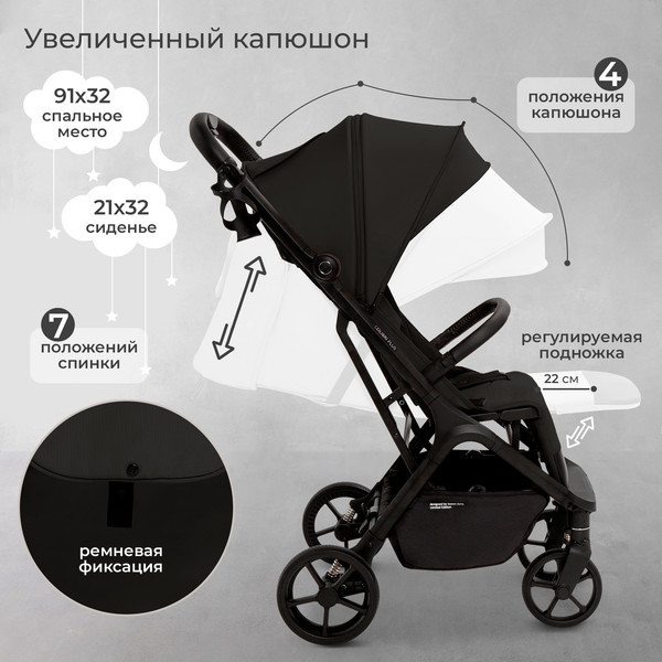 Детская прогулочная коляска Sweet Baby Colibri Plus