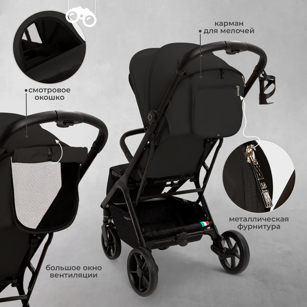 Детская прогулочная коляска Sweet Baby Colibri Plus