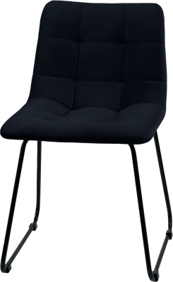 Стул Ваш день City - фото