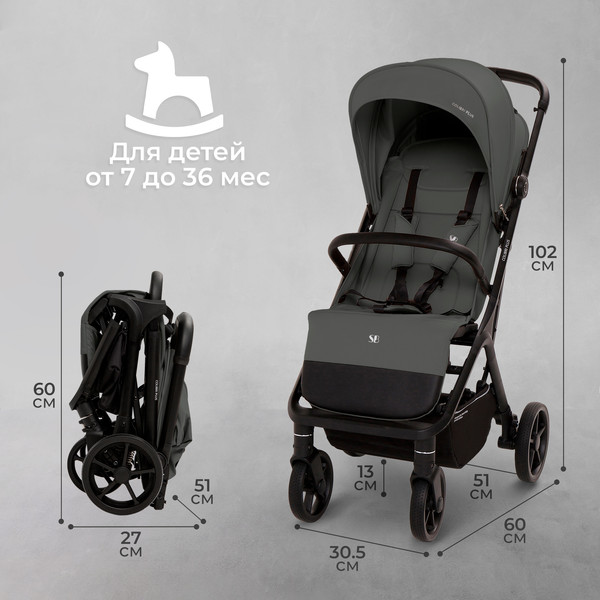 Детская прогулочная коляска Sweet Baby Colibri Plus