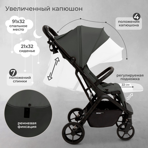 Детская прогулочная коляска Sweet Baby Colibri Plus