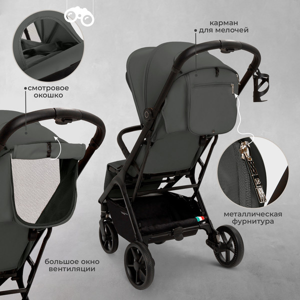 Детская прогулочная коляска Sweet Baby Colibri Plus