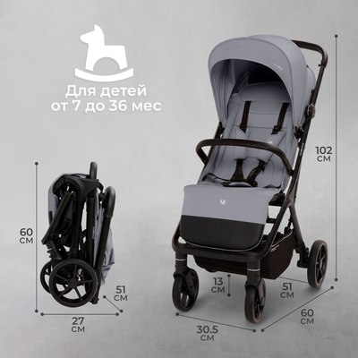 Детская прогулочная коляска Sweet Baby Colibri Plus