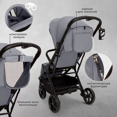 Детская прогулочная коляска Sweet Baby Colibri Plus