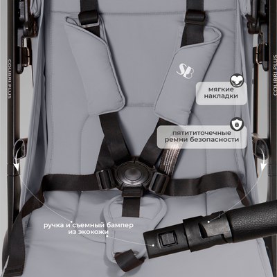 Детская прогулочная коляска Sweet Baby Colibri Plus