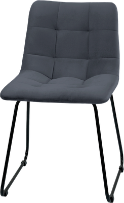 Стул Ваш день City - фото