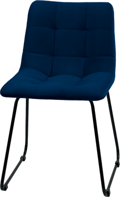 Стул Ваш день City - фото