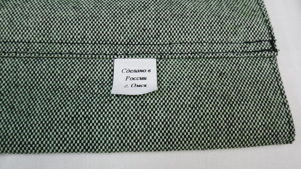 Сидушка для туристического кресла СИБТЕРМО 049010202