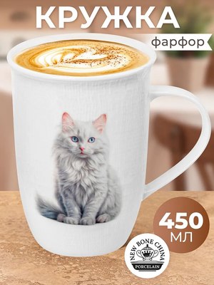 Кружка Elan Gallery Кошка Василиса / 230244