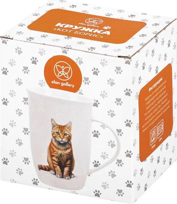 Кружка Elan Gallery Кот Борис / 230246