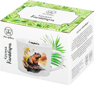 Чашка Elan Gallery Капибара / 230253