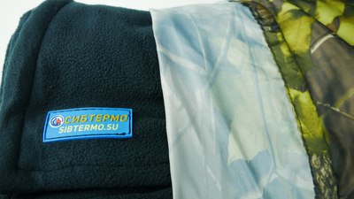 Плед для пикника СИБТЕРМО 200x150 / 00910600