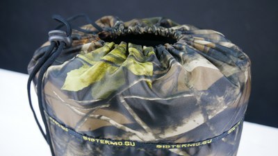 Плед для пикника СИБТЕРМО 200x150 / 00910600