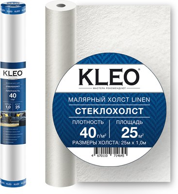 Стеклохолст KLEO Малярный Linen 40г/м2