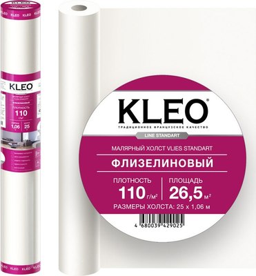 Малярный флизелин KLEO Vlies 110