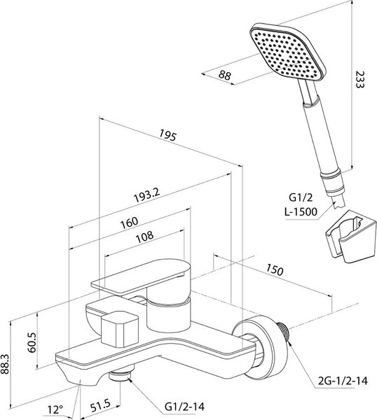 Смеситель Milardo Maze MAZBN00M02
