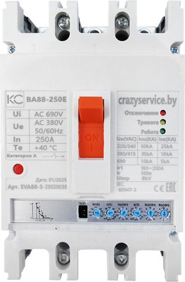Выключатель автоматический КС ВА 88-250E 3P / EVA88-3-25016035