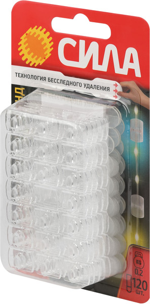 Набор креплений для гирлянды Сила SCC-D20-T100 / Б0067842