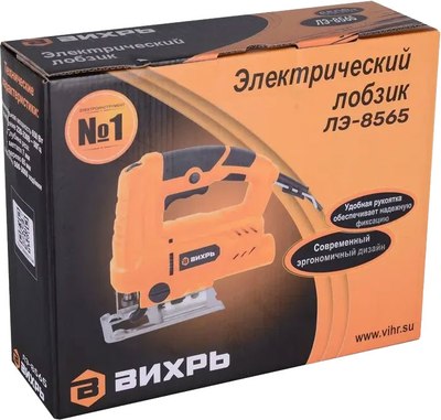 Электролобзик Вихрь ЛЭ-8565 (900/72/9/11)
