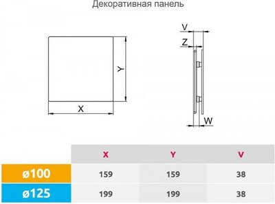 Решетка вентиляционная Awenta RWO100CZ-PTCB100P