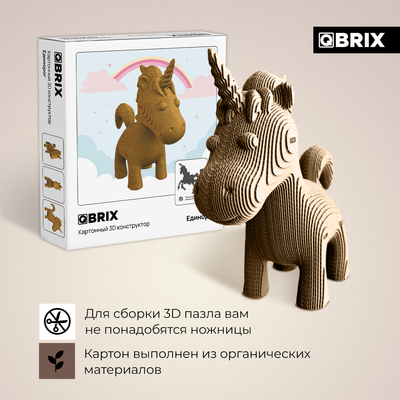 Конструктор QBRIX Единорог / 20067