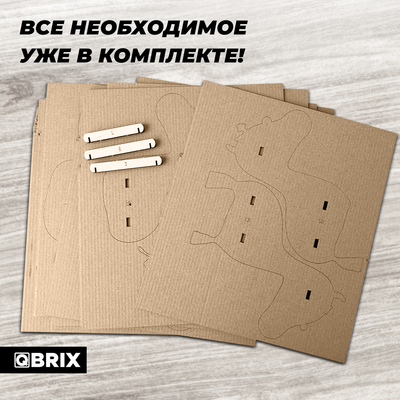 Конструктор QBRIX Единорог / 20067