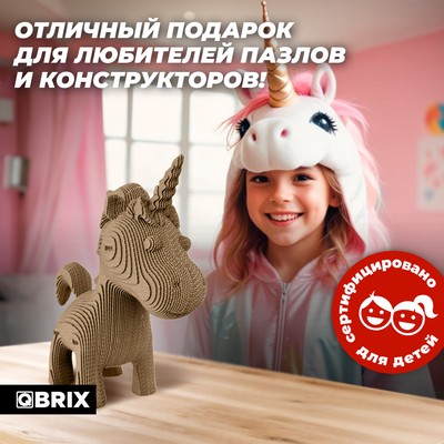 Конструктор QBRIX Единорог / 20067