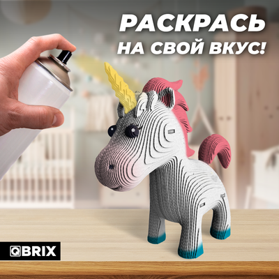 Конструктор QBRIX Единорог / 20067