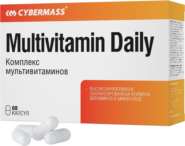 Витаминно-минеральный комплекс CYBERMASS Multivitamin Daily