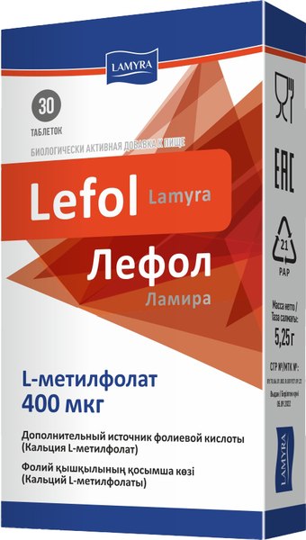 Витамин Lamyra Лефол 175мг - фото