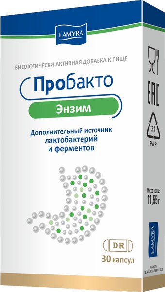 Пищевая добавка Lamyra Пробакто Энзим - фото